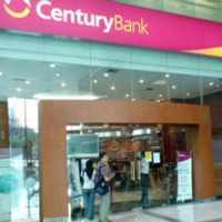Bank Century Lakukan 5 Transformasi Bisnis Hingga 2011