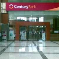 Bank Century Kaji Jadi Bank Pemerintah, Nama Bank Diganti 