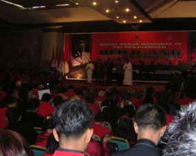 PDIP Tidak Persoalkan Undangan Yang Tak Hadir