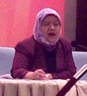 Aset Perbankan Syariah Ditargetkan Rp 80-90 Triliun di 2009