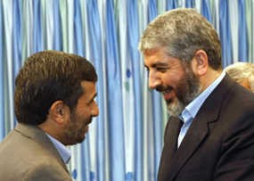 Hamas Puji Iran karena Membantu Kemenangan di Gaza