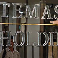 Chip Pimpin Temasek
