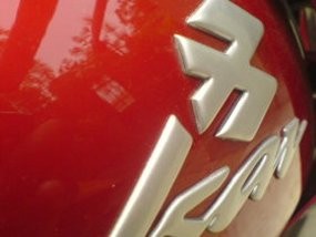 Bajaj Investasi Rp 6 Miliar di Showroom