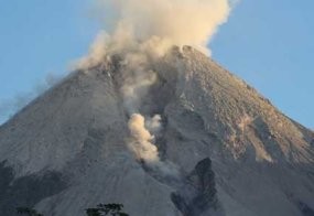Masuki Periode Erupsi, Gunung Merapi Belum Berulah Lagi