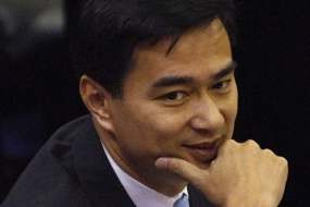 PM Thailand Serukan Kerjasama ASEAN Hadapi Krisis