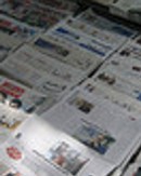 Kode Etik Jurnalistik dan Pemilu 2009