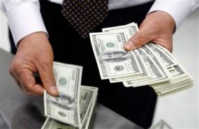 Utang Swasta Jatuh Tempo 2009 Capai US$ 17,4 Miliar   