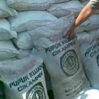 Industri Pupuk Optimistis Tak Perlu Ada Impor di 2009