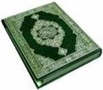 Tunanetra Banyak yang Masih Buta Alquran Braile