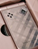 Apa Tidak Ada Pengawasan Kualitas Sony Ericsson? 