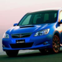 Subaru Tunda Kehadiran Exiga