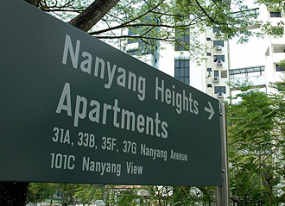 Oh My God! Ada Apa dengan NTU?