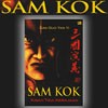Sam Kok, Kisah Tiga Kerajaan