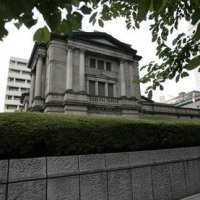 Jepang Tahan Suku Bunga, Tambah Ekstra Likuiditas ke Pasar
