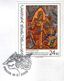 Ceko Luncurkan Perangko Ramayana Indonesia