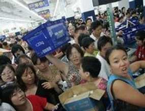 Acara Promosi Produk Berujung Maut