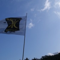 Fitnah PKS, Penceramah di Medan Minta Maaf