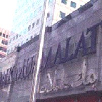 Muamalat Telah Membantu Mencairkan Dana Tabungan Share 