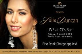 Julia Duncan Concert