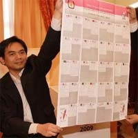 Bingung, Pesan dari Rusia