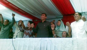 Waspadai Skenario 1 Capres di Pilpres 2009! 