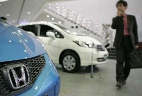 Honda Buka Dealer ke 86