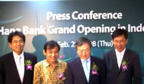 IFC Siap Tambah Kepemilikan Saham di Hana Bank