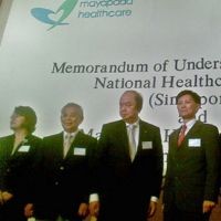 Mayapada Hospital Tawarkan Harga Saham IPO Rp 100-125
