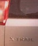 Hingga Hari Ini STNK Nissan X Trail Belum Juga Selesai 