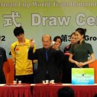 Indonesia Satu Grup dengan China