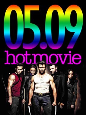 Waspada! Gempuran Film Hollywood di Mei 2009