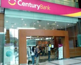 Century Tak Izinkan Pembeli Produk Antaboga Masuk Kantor Cabang