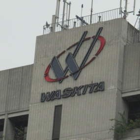 Waskita Karya Minta Suntikan Modal Rp 500 Miliar