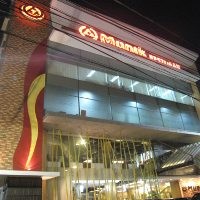 Dibuai Kelezatan Munik