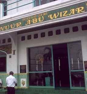 Kombes Wiliardi Wizar Diabadikan Menjadi Nama Masjid