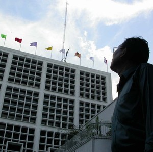 KPU Umumkan Hasil Pemilu 2009 Tepat Waktu