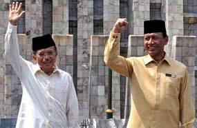 KPK: Capres dan Cawapres Harus Segera Laporkan Kekayaan