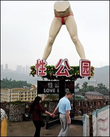 Taman Bertema Seks Dibangun di Cina 