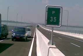  Tak Ada Tender Terbuka untuk Operator Tol Suramadu