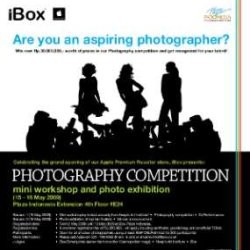 Serba-serbi iBox Photography Competition