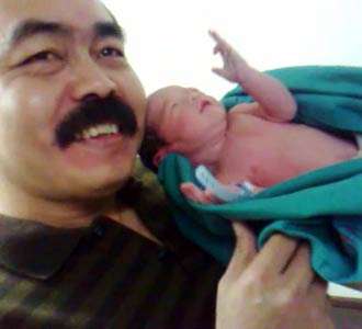 Bayi Mahal Inul Bayi Mahal Inul