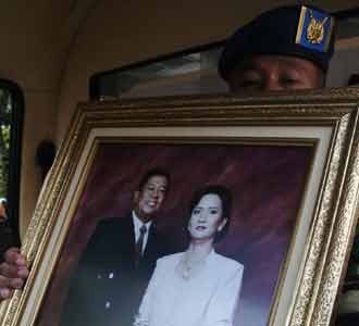 Jenazah Marsma Harsono Dilepas