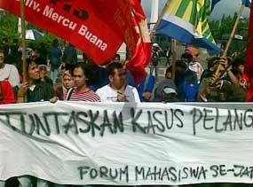 Istana Didemo Mahasiswa