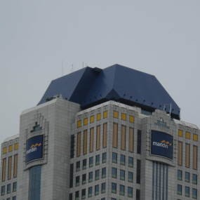 Bank Mandiri Pimpin Sindikasi Pendanaan Semen Tonasa