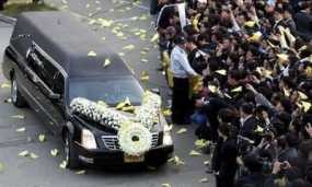 Lautan Kuning di Pemakaman Roh