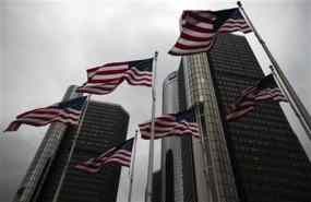 GM Indonesia Tak Masuk Daftar Chapter 11