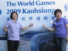 World Games Kaohsiung Tiru Sukses ABG di Bali