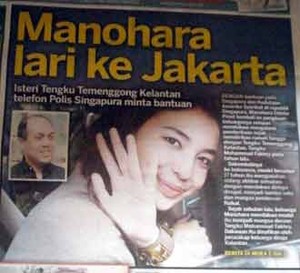 Diperiksa 4 Jam, Manohara Dicecar 12 Pertanyaan