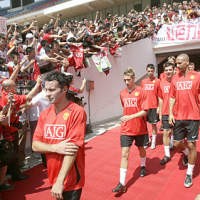 MU Gandeng Perusahaan China