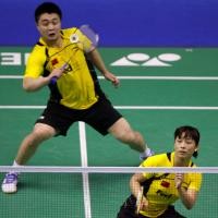 China Menangi Partai Pertama